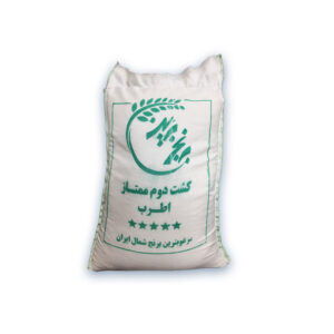 برنج کشت دوم بینام ممتاز